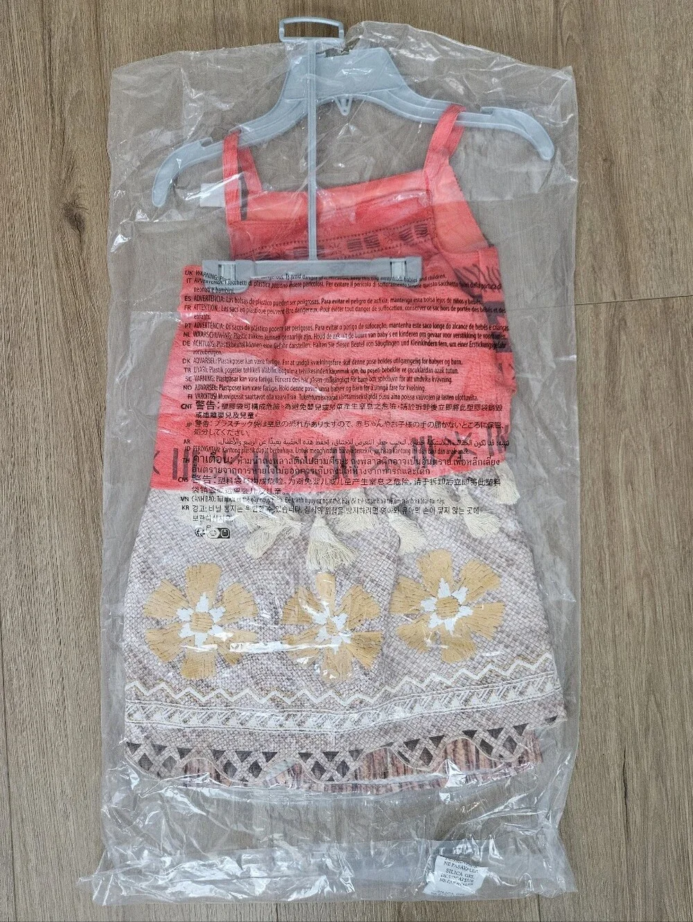 Brand New With Tags Disney Store Official Moana Costume Toddler Size 5/6